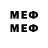 Марки NBOMe 1,5мг Dextrilla X