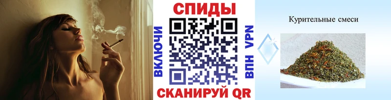 сколько стоит  Тайшет  Бутират буратино 