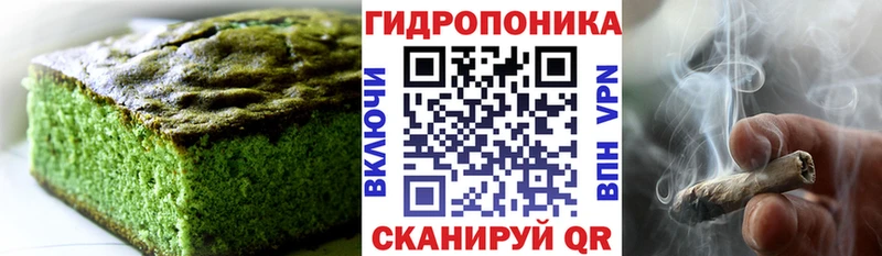 Canna-Cookies марихуана  Тайшет 