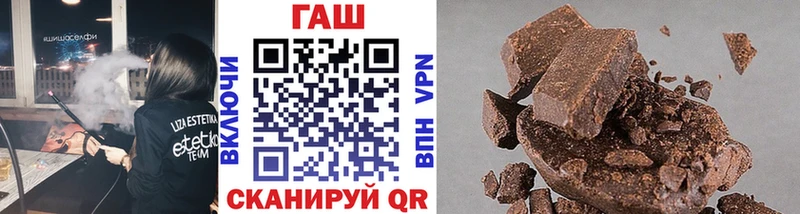 blacksprut маркетплейс  это телеграм  ГАШИШ гашик  Тайшет 