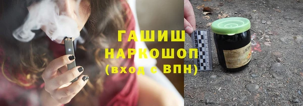 винт Алзамай