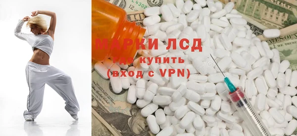 винт Алзамай