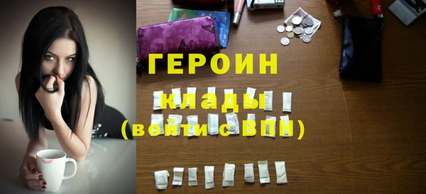 круглые Вязники