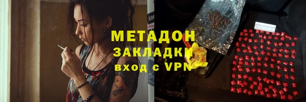 винт Алзамай