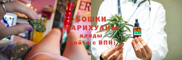 MDMA Алексин