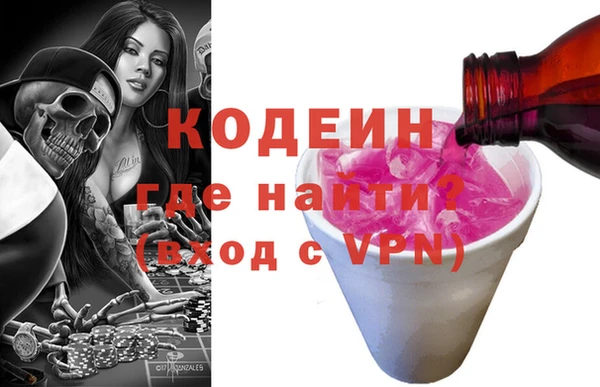 круглые Вязники