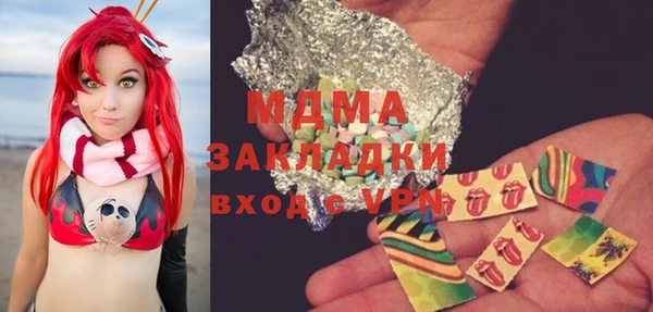 винт Алзамай