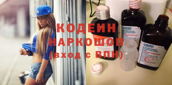 винт Алзамай
