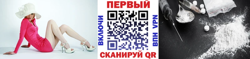 Метамфетамин кристалл  цена   kraken маркетплейс  Тайшет 